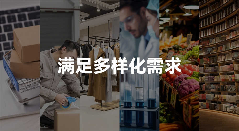 簡(jiǎn)化繁雜8