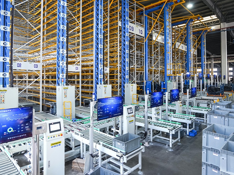 浙江利福德機械有限公司