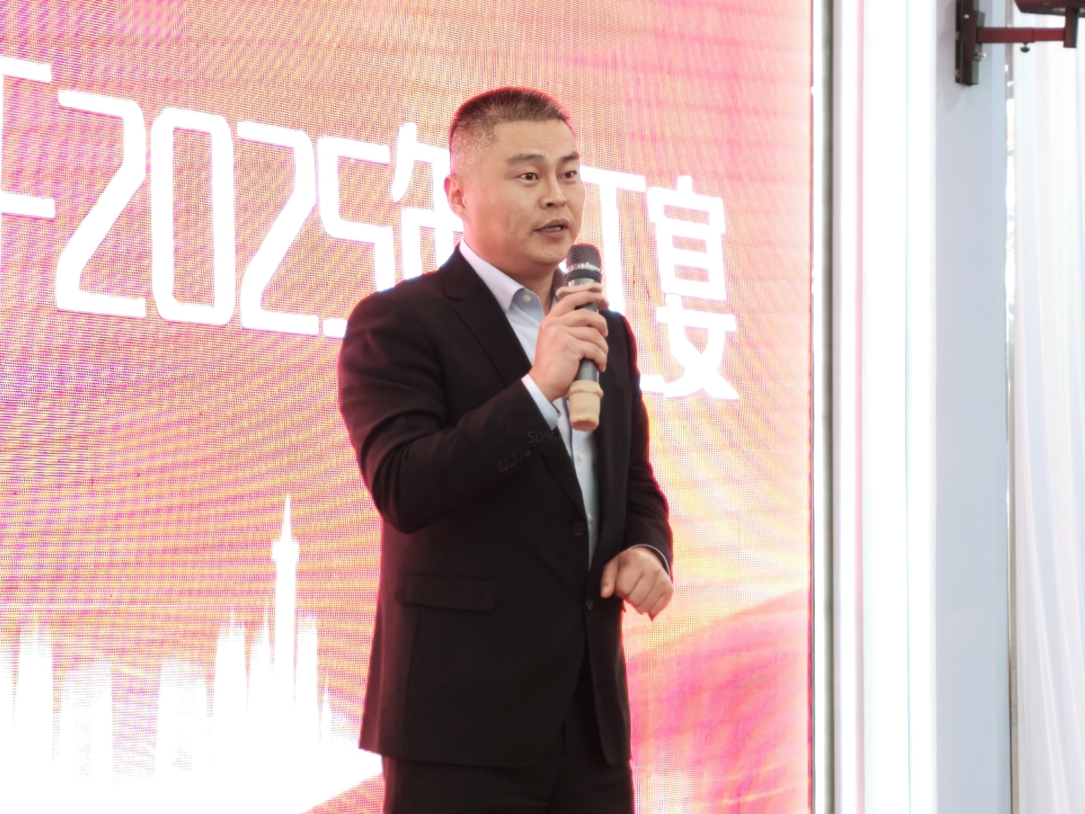 微信截圖_20250208081747