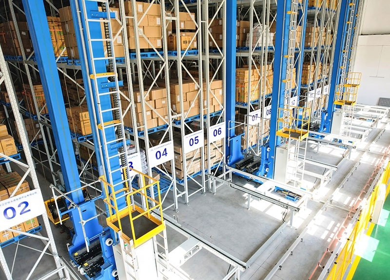 浙江交投大唐智慧產(chǎn)業(yè)有限公司