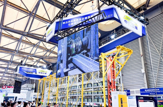 再創(chuàng)佳績！中揚立庫榮獲“2023年年度物流知名物流系統(tǒng)集成品牌”、“2023年年度物流知名貨架品牌“兩項大獎！