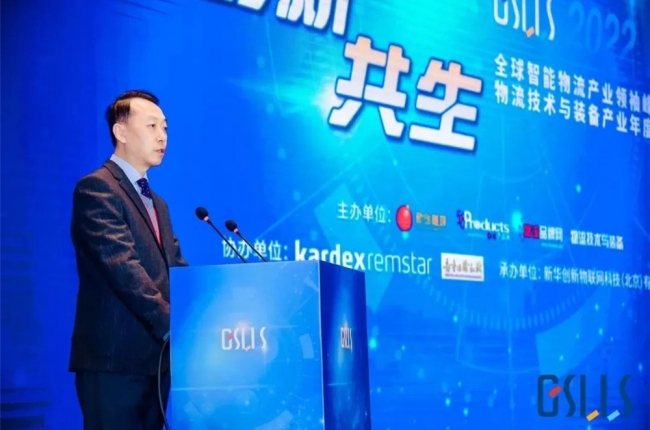 實力引領(lǐng)、匠心獨運！中揚立庫榮膺“實力品牌”、“知名品牌”及“杰出工匠”三大獎項