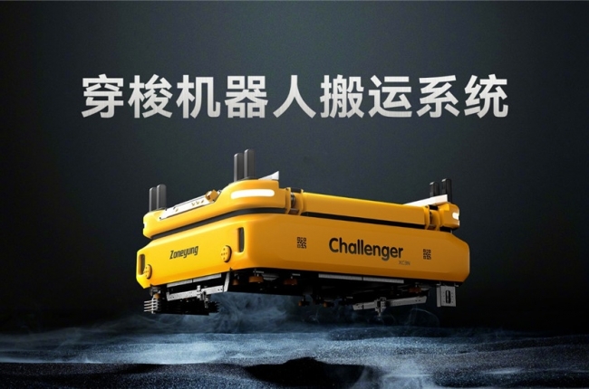 有軌穿梭機(jī)器人：實(shí)現(xiàn)倉(cāng)儲(chǔ)物流自動(dòng)化的無(wú)限可能