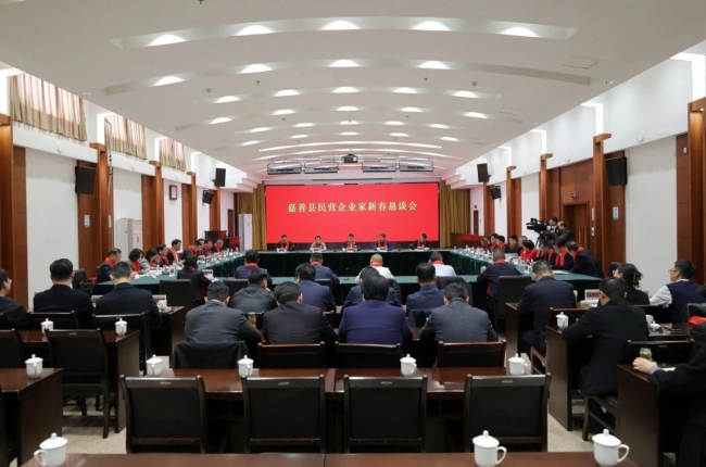 中揚立庫董事長王開勝在嘉善民營企業(yè)家新春懇談會發(fā)表感想